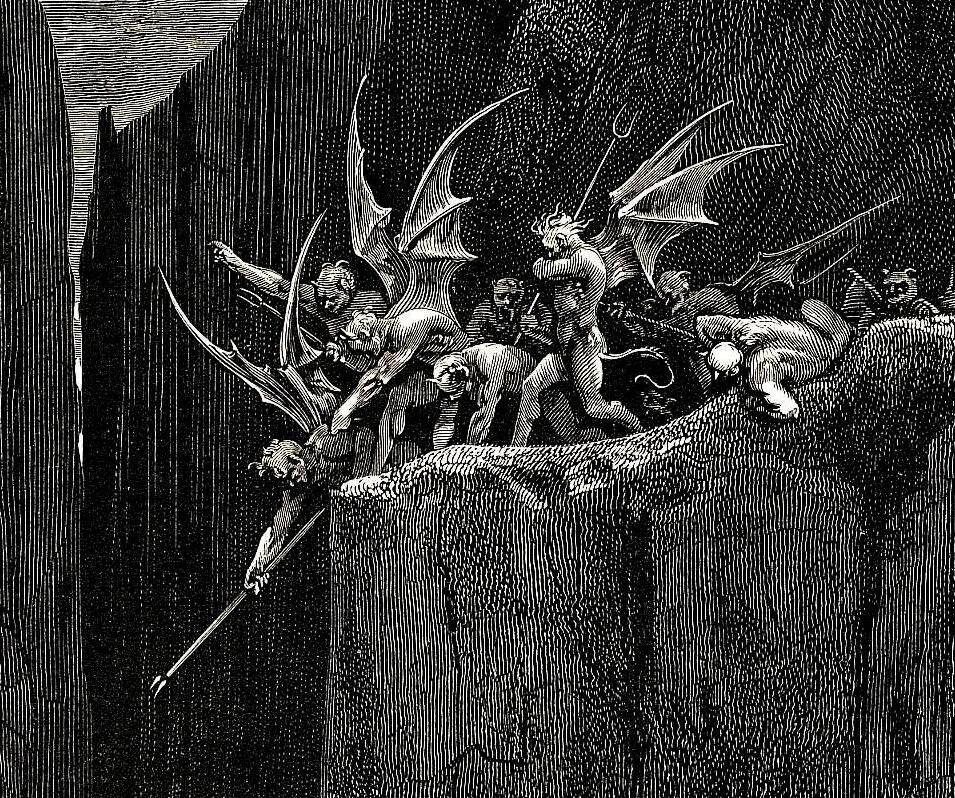 Гюстав Доре "Люцифер"