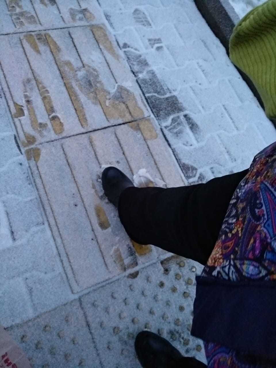 Алматинцы будьте осторожны, ну и другим тоже не падать...