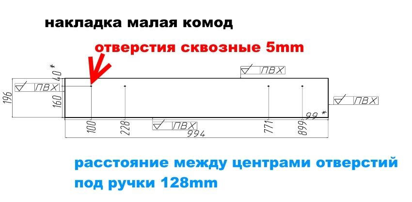 Чертежи простенького комода, кто руками мастерить любит пригодится.