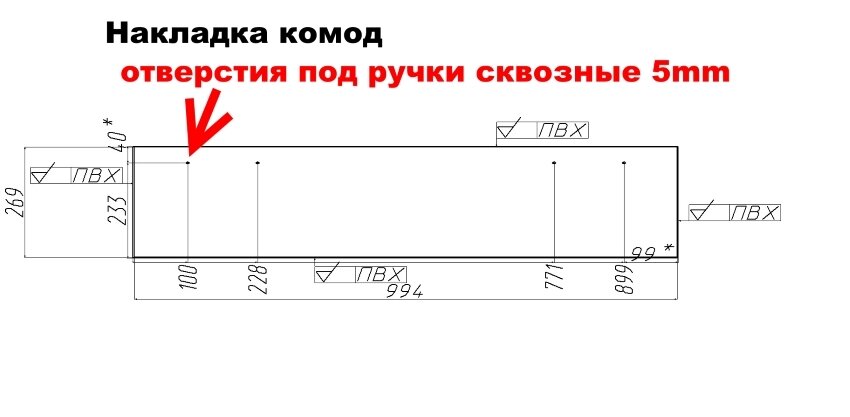 Чертежи простенького комода, кто руками мастерить любит пригодится.