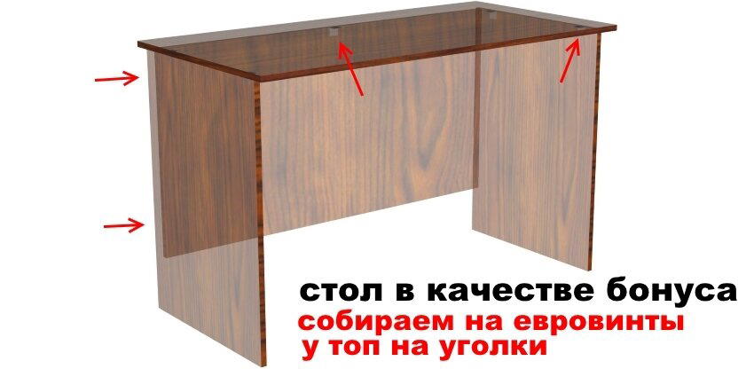 Чертежи простенького комода, кто руками мастерить любит пригодится.