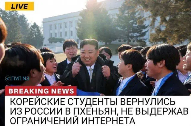 Дички из отпуска часть 2