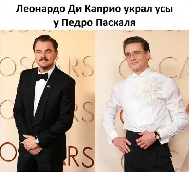 Дички из отпуска часть 2