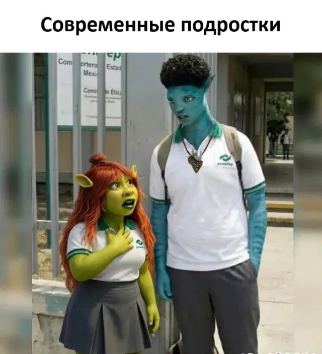 Дички из отпуска часть 2