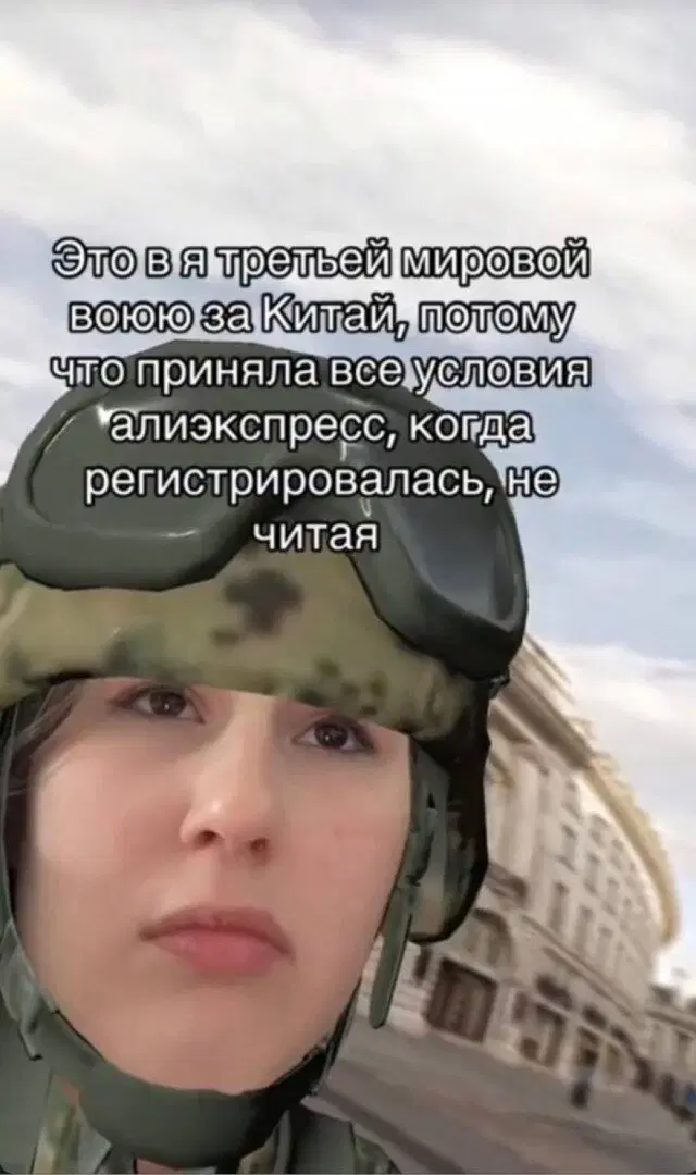 Дички из отпуска часть 2