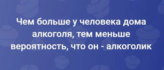 Дички из отпуска часть 2