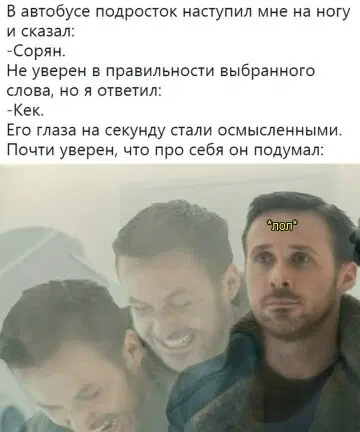 Дички из отпуска часть 2
