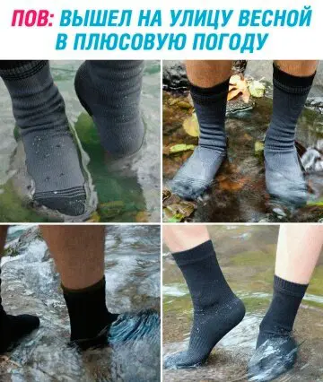 Дички из отпуска часть 2