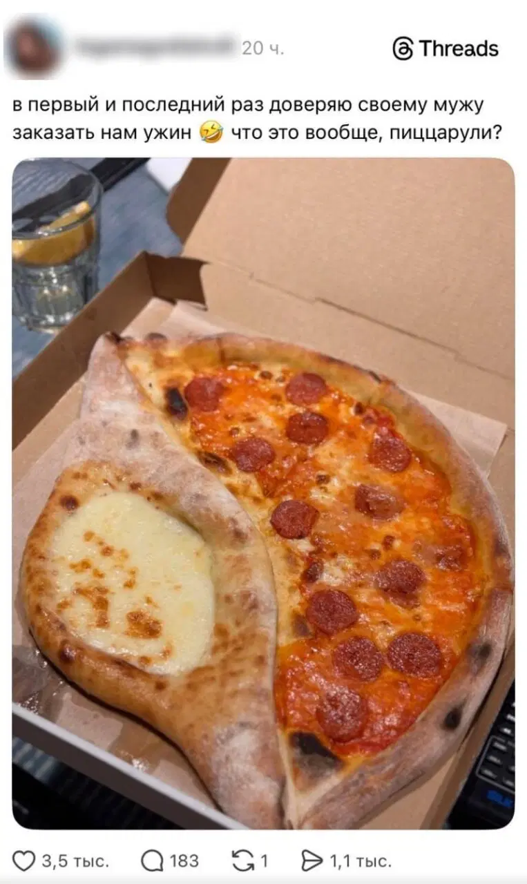 Дички из отпуска часть 2