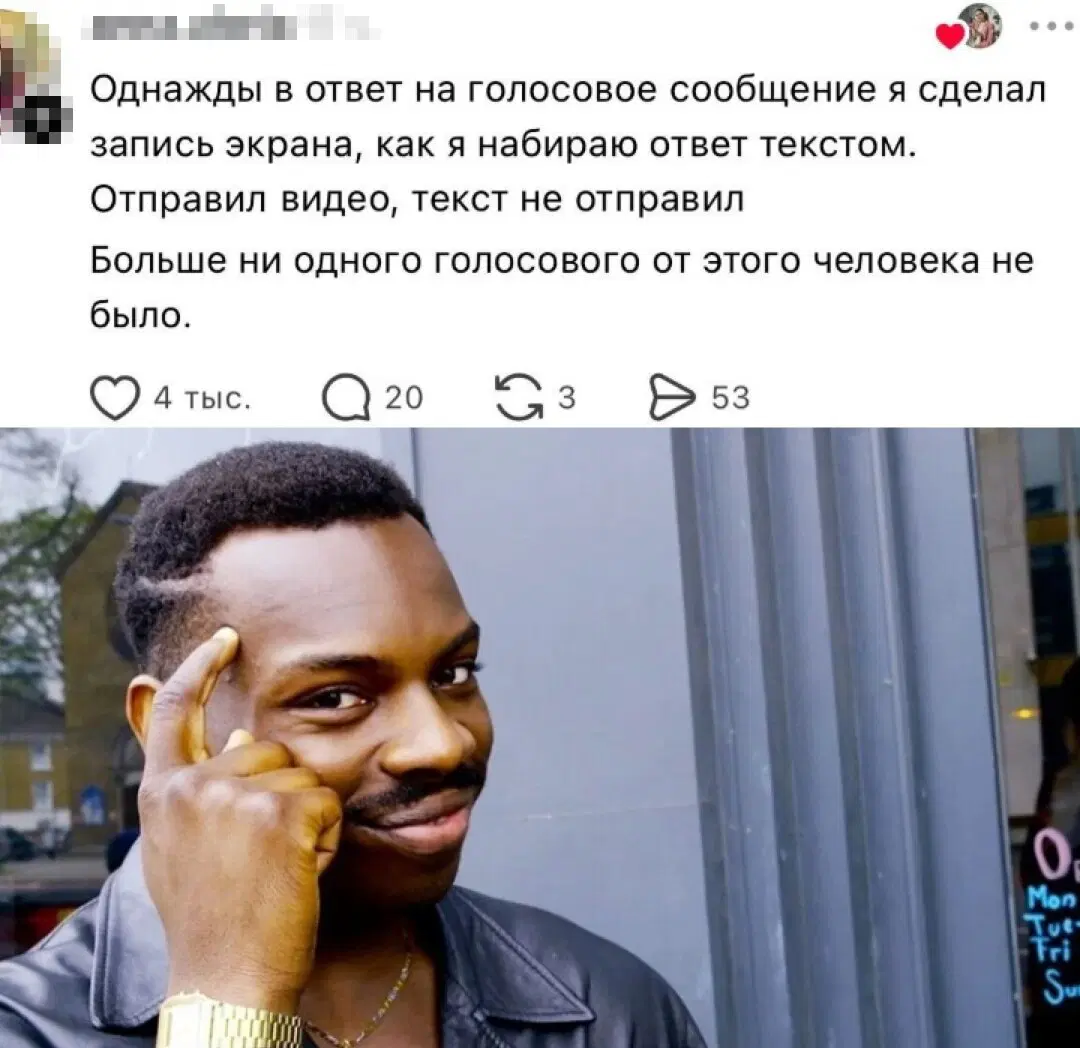 Дички из отпуска часть 2