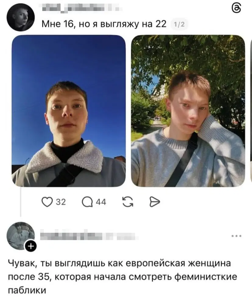 Дички из отпуска часть 2