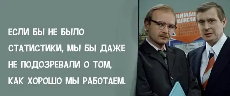 Дички из отпуска часть 2