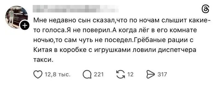 Дички из отпуска часть 2