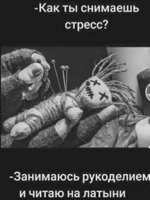 Дички из отпуска часть 2