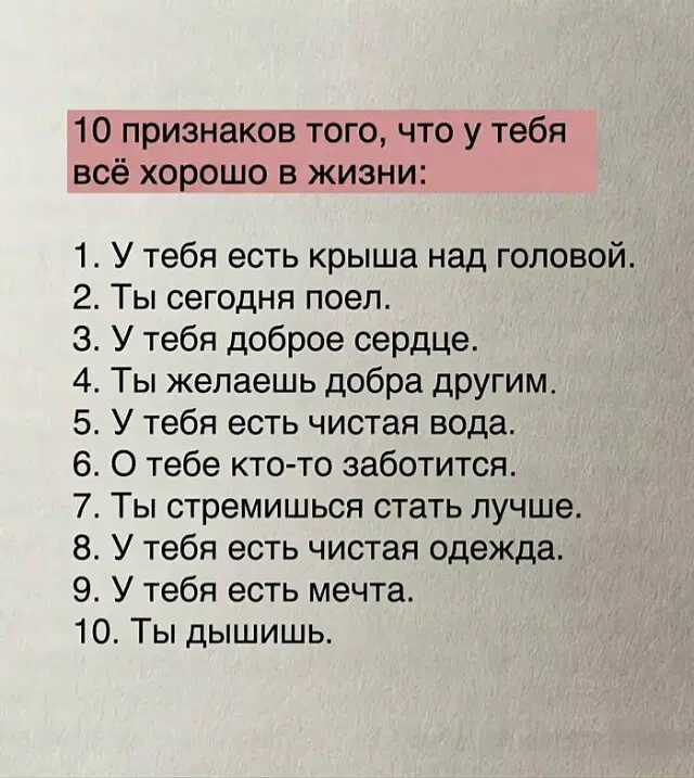 Дички из отпуска часть 2