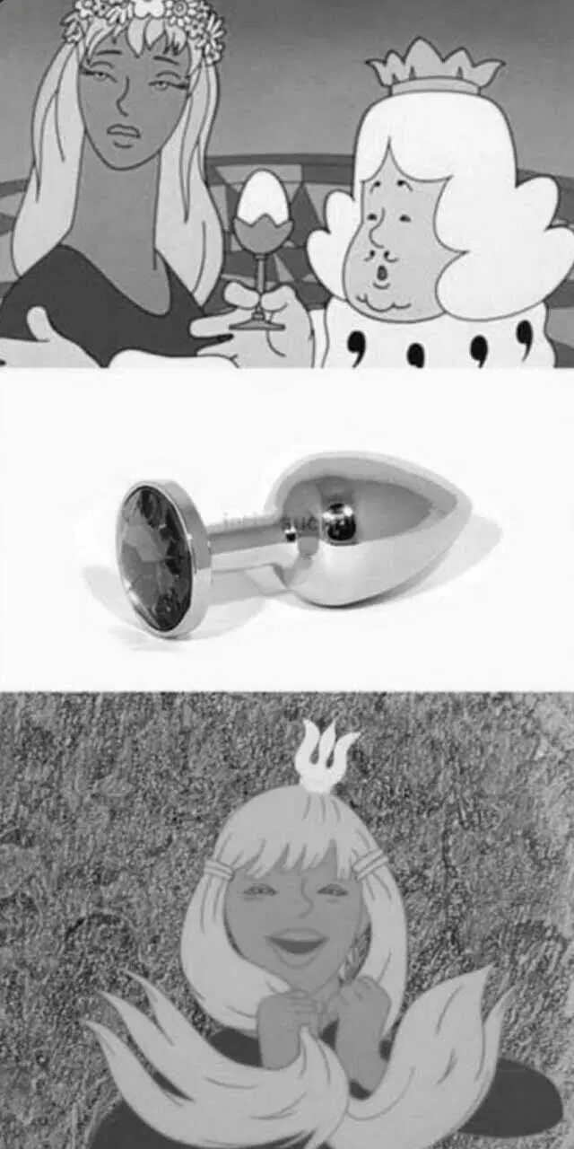 Дичи из отпуска