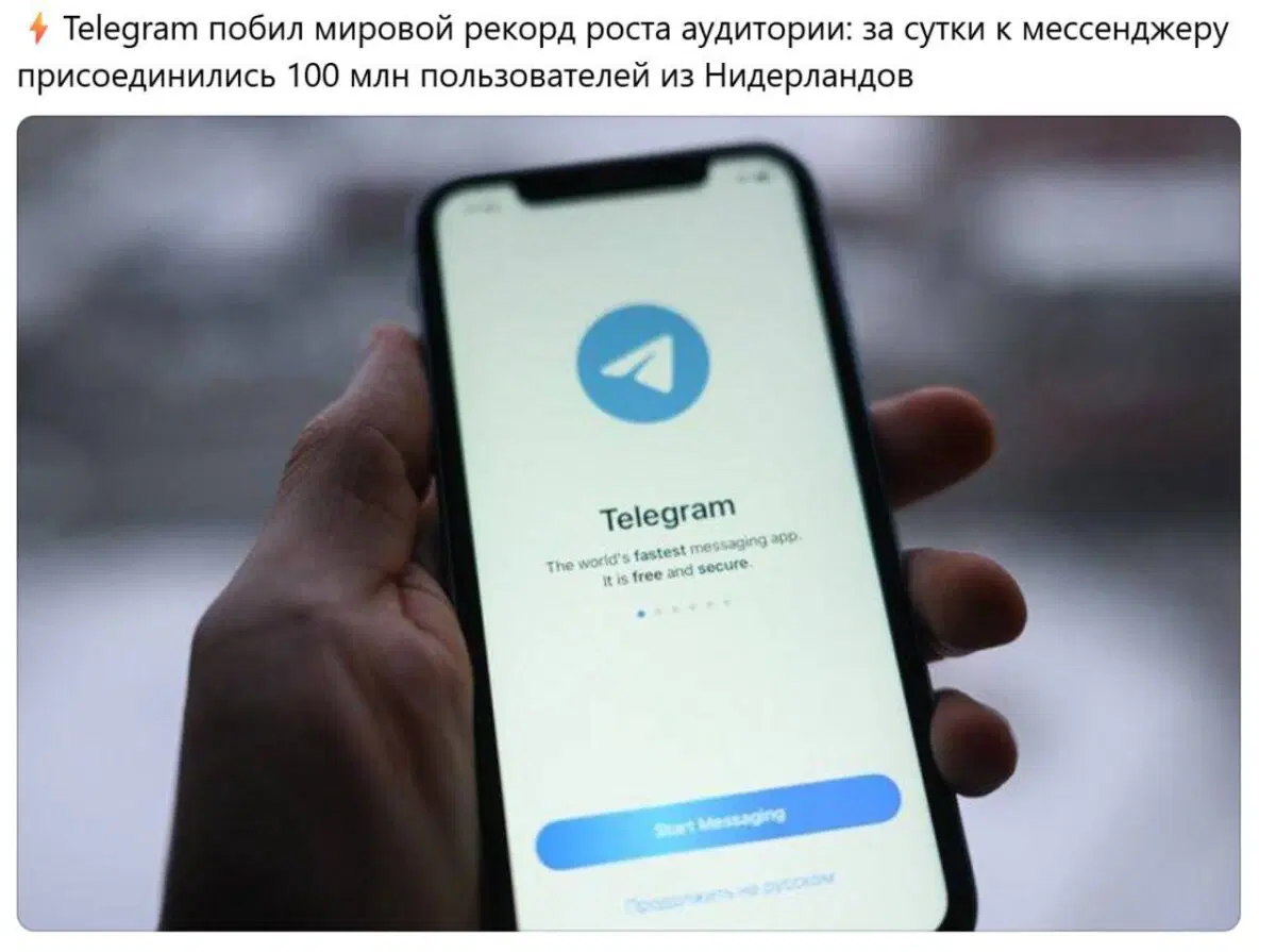  цифровые релоканты