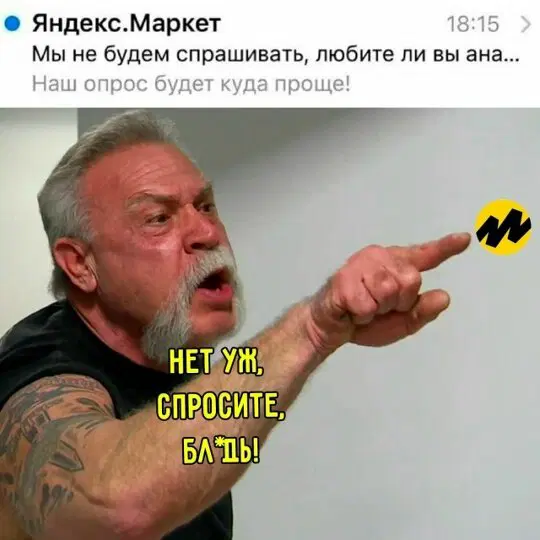 Дичка добрая на четверг