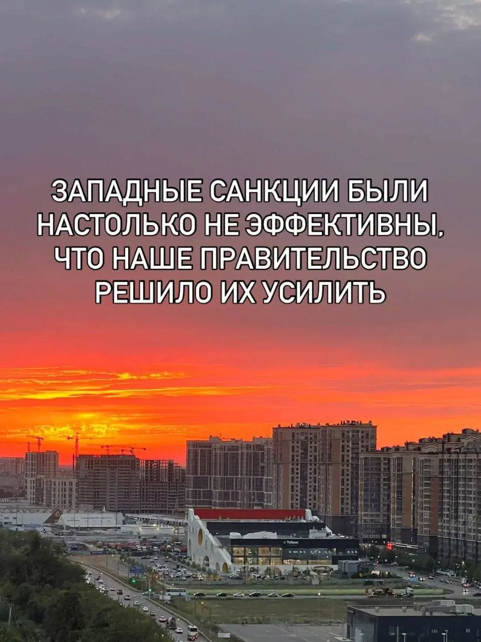 Дичка добрая на четверг