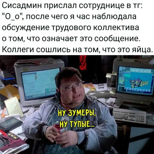 Дичка добрая на четверг