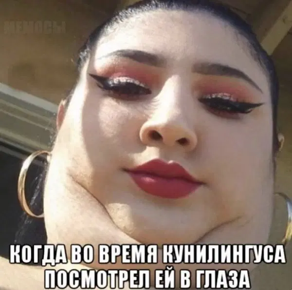 Дичка добрая на четверг