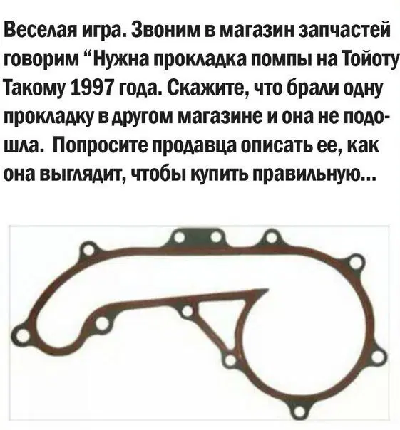 Дичка добрая на четверг