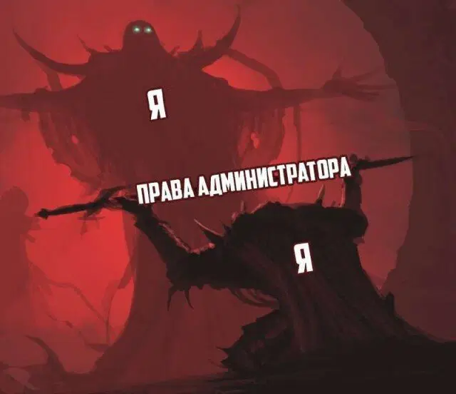 Дичка добрая на четверг