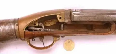 Ивент оружейный.