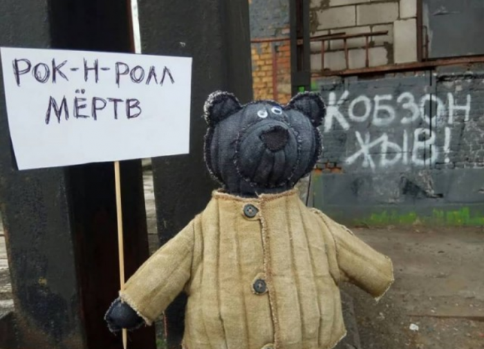 Дичка пятницы.