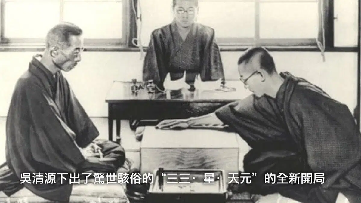 вот так выглядели игроки в 1938 году на самом деле