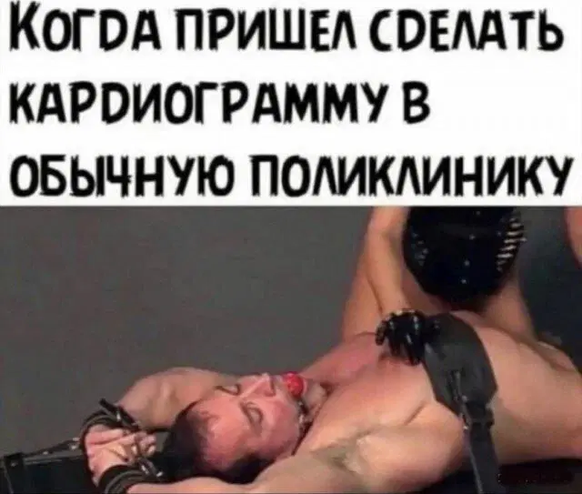 Дички на выходные