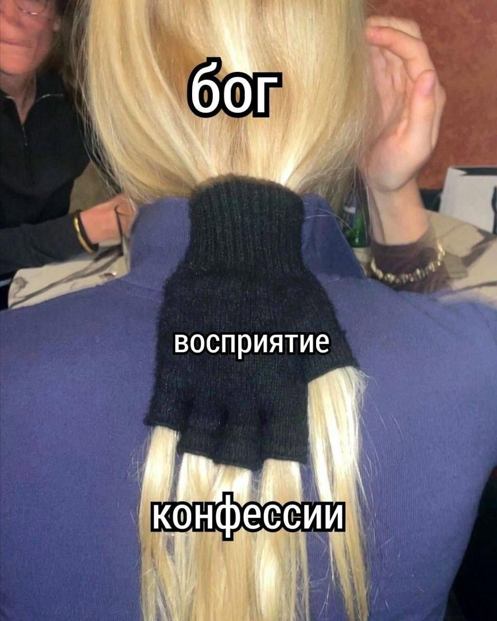 Дички на выходные