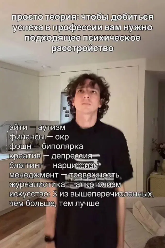 Дички на выходные