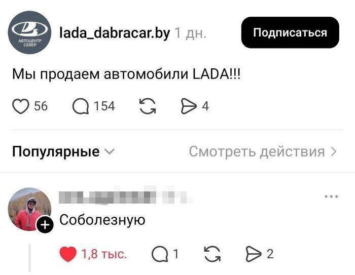 Дички на выходные