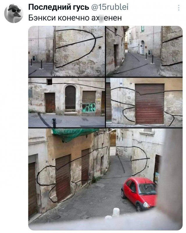 Дички на выходные