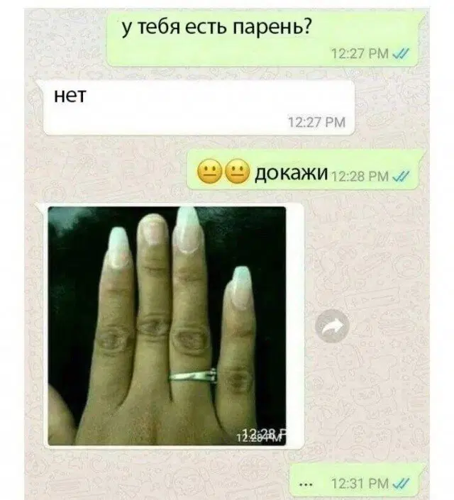 Дидидичкааа