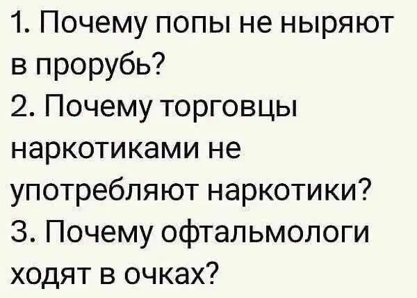 Дидидичкааа