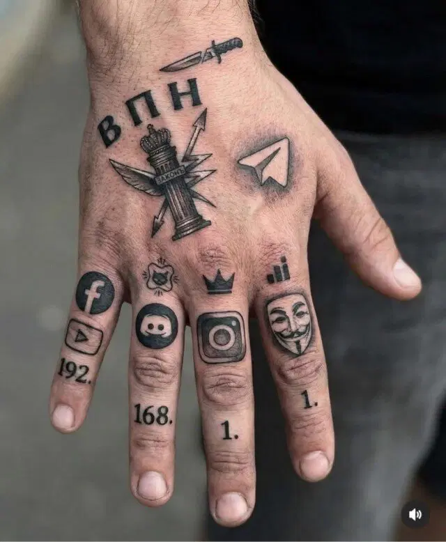 Дидидичкааа