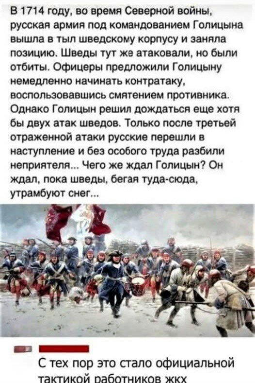 Дидидичкааа