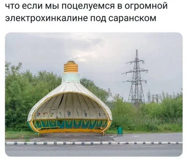 Дидидичкааа