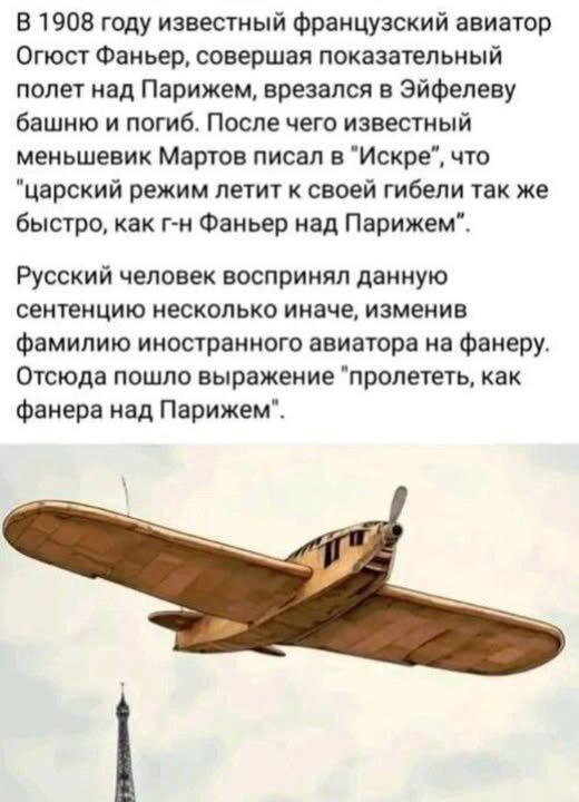 Дидидичкааа