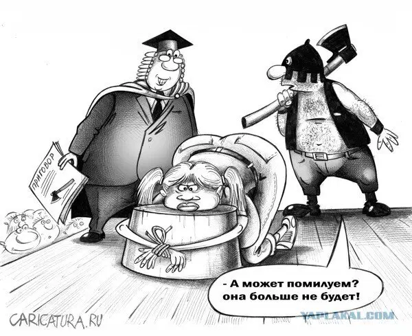 Дидидичкааа