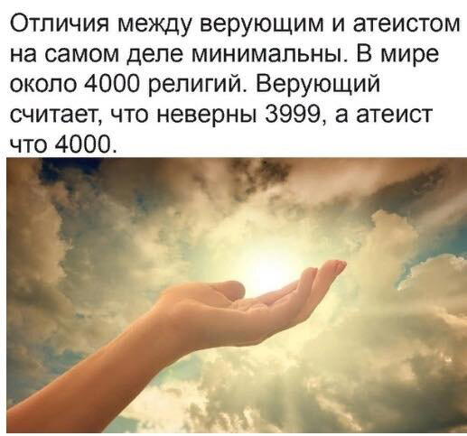 Дидидичкааа