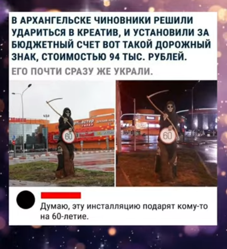 Дидидичкааа