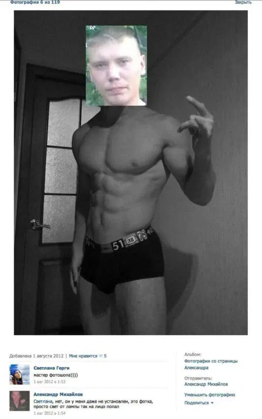 Дидидичкааа