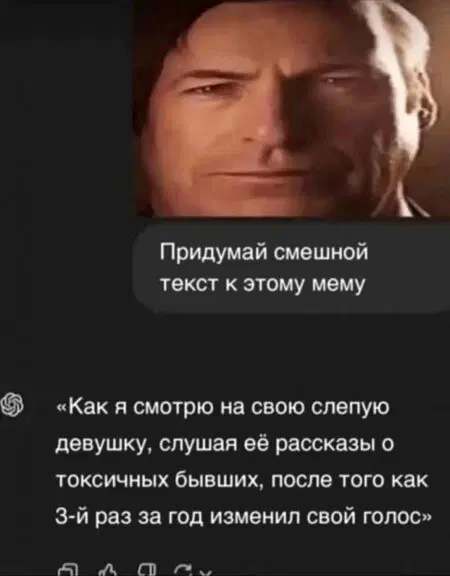 Дидидичкааа