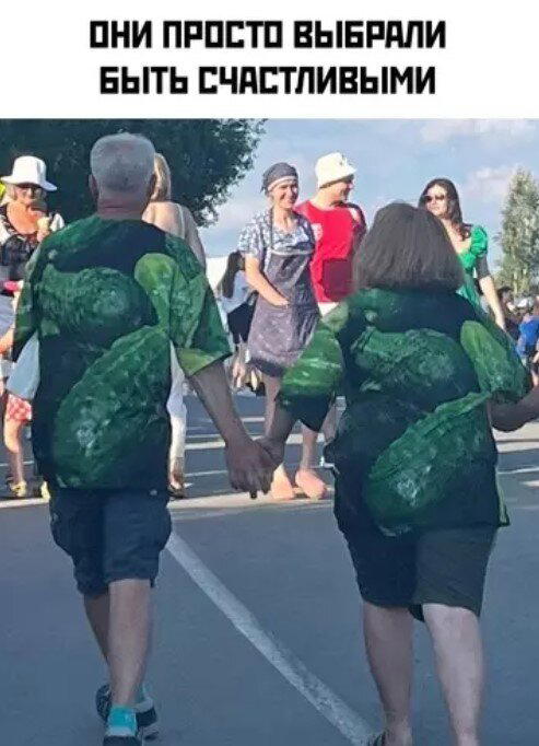 Дидидичкааа