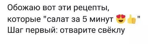 Дидидичкааа