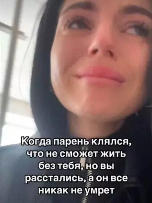 Дидидичкааа