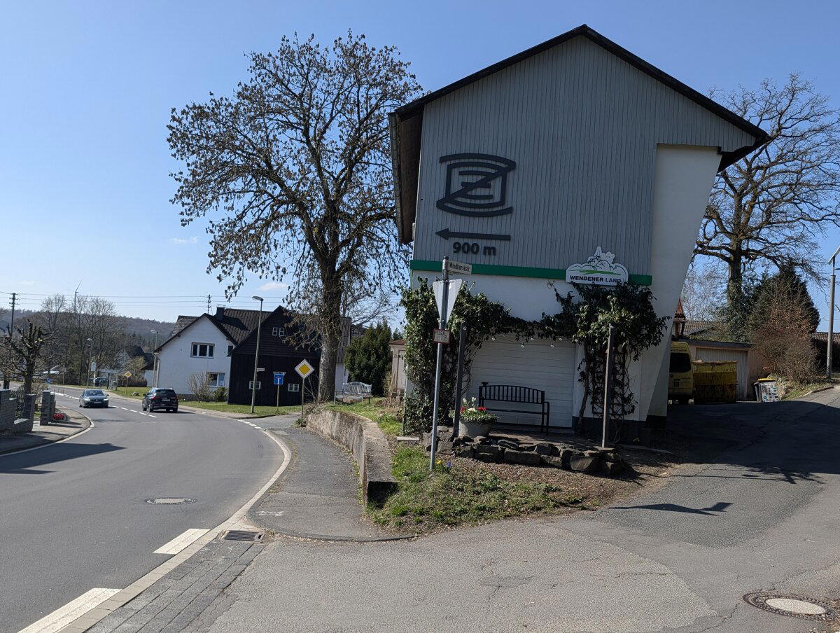 Место для отдыха